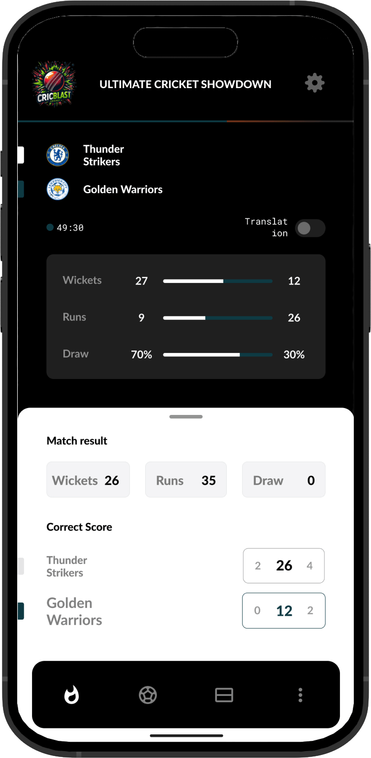 CricBlast match's detail screen